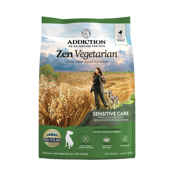 ADD自然癮食（愛德勝）紐西蘭無榖菩提素食犬糧 – 沒有肉類蛋白質， 添加椰子油